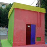 Desorientaciones publicas
