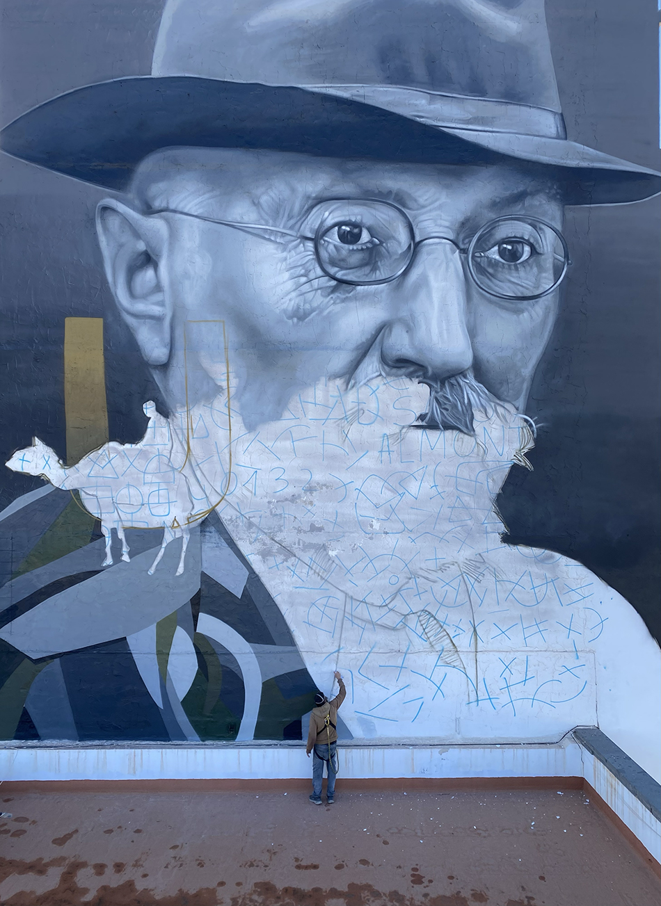 Unamuno